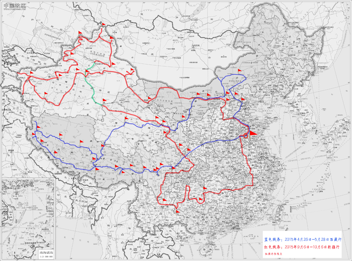 2015年西藏、新疆游路线图.jpg